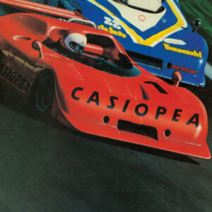 Casiopea "CASIOPEA" (May 1979)