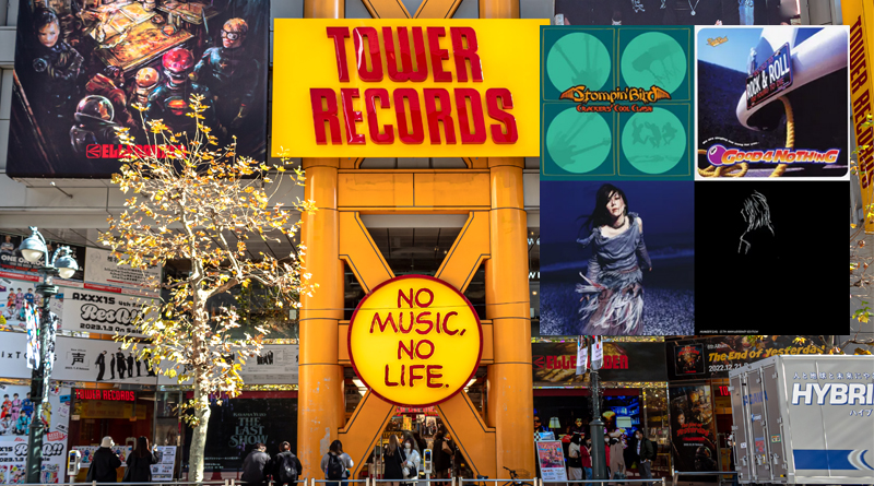 Indie rock special from Around the Year 2000