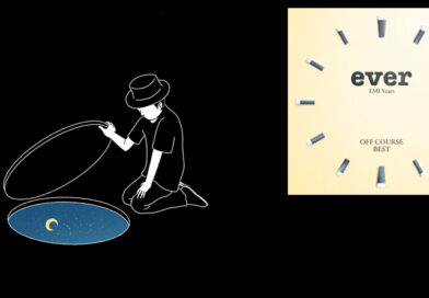 Off Course : Message songs with beautiful harmonies