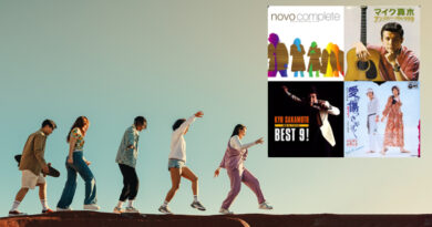 J-Pop-043: 70's Soft Rock