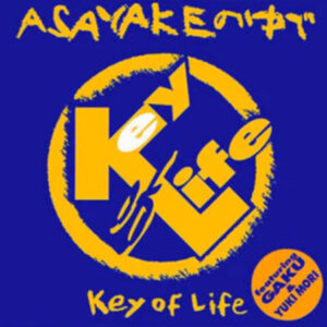 "Asayake no Naka de" by Key of Life, sampled JPop.